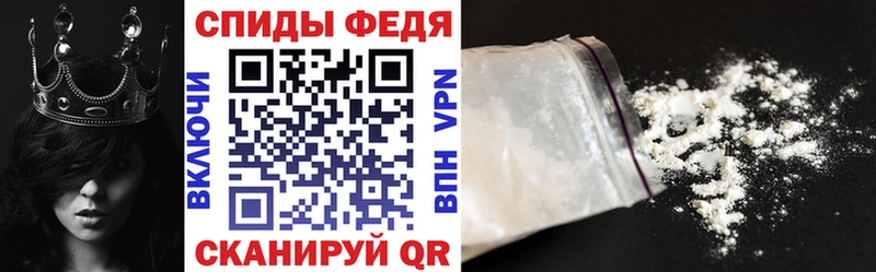 Амфетамин 97% Калязин