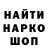 APVP Соль rogs max