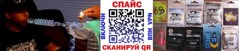 darknet наркотические препараты  Калязин  Бутират Butirat  магазин   