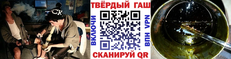 Гашиш Premium  Калязин 
