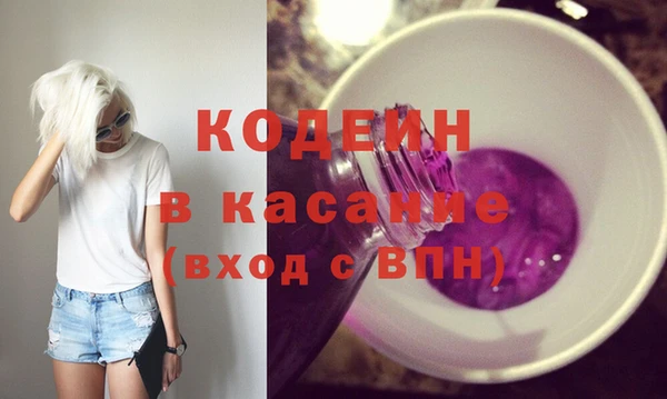 спиды Кемь