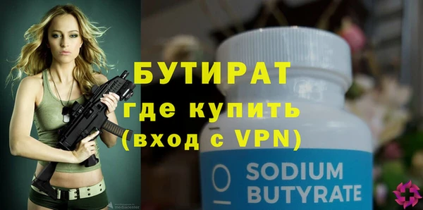 каннабис Чекалин
