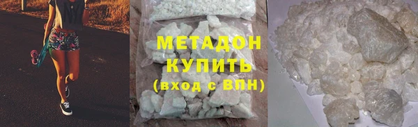 круглые Шадринск