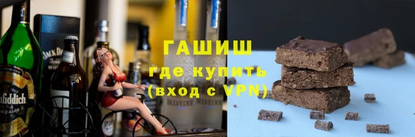 меф Чегем