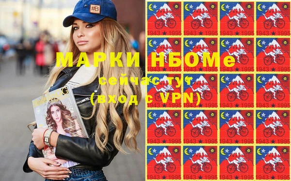 каннабис Чекалин