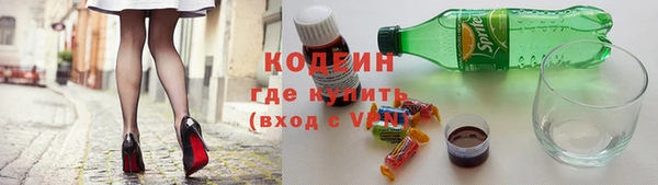 круглые Шадринск