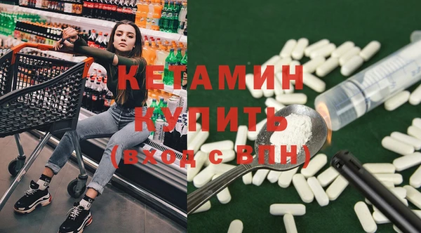 ECSTASY Кизел