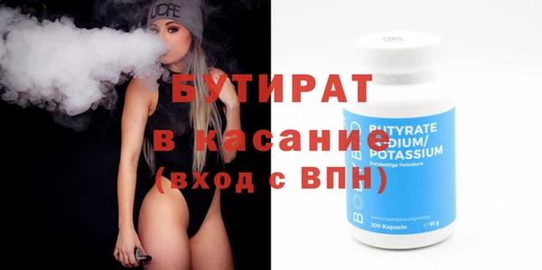 каннабис Чекалин