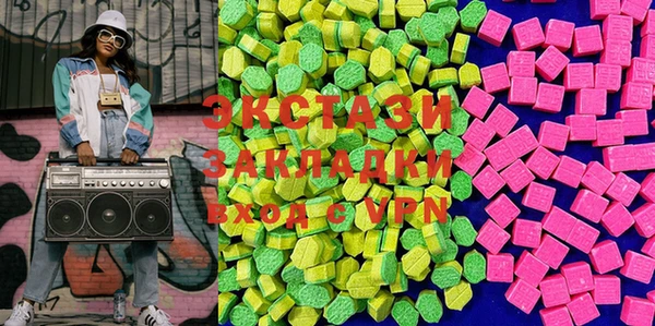 меф Чегем