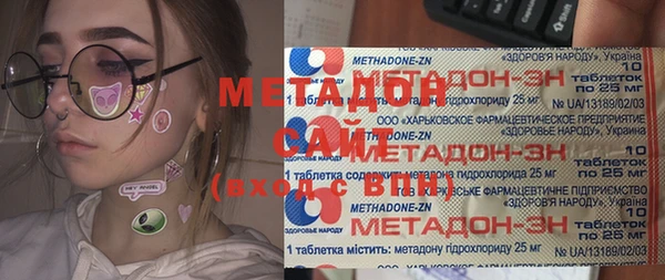 спиды Кемь
