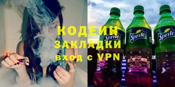 прущие крисы Шарыпово