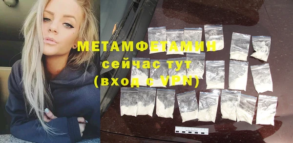 ECSTASY Кизел