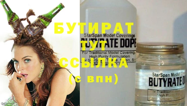 каннабис Чекалин