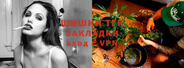 каннабис Чекалин