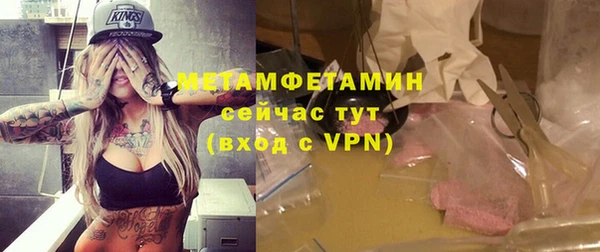 каннабис Чекалин