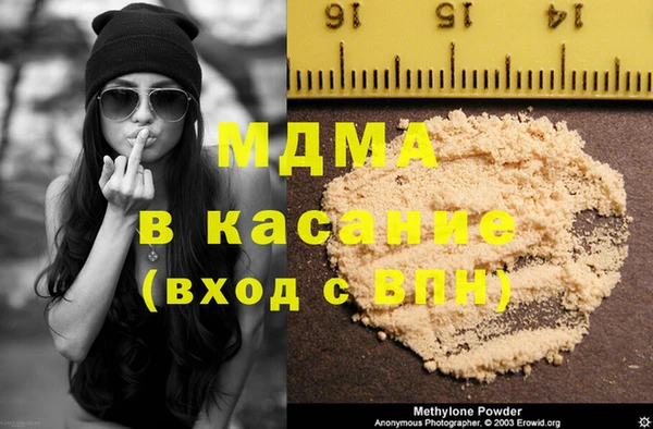 дмт Шали