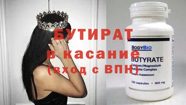 меф Чегем