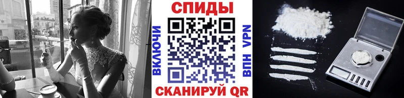 Первитин Декстрометамфетамин 99.9%  хочу наркоту  Калязин 