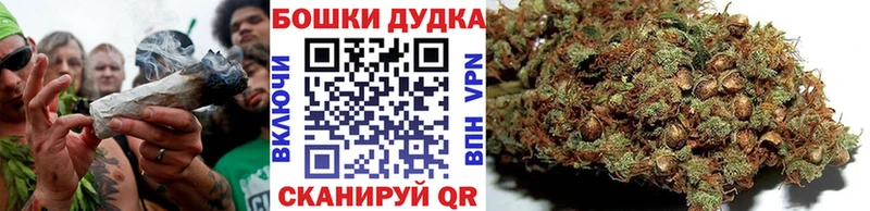 Конопля OG Kush Калязин